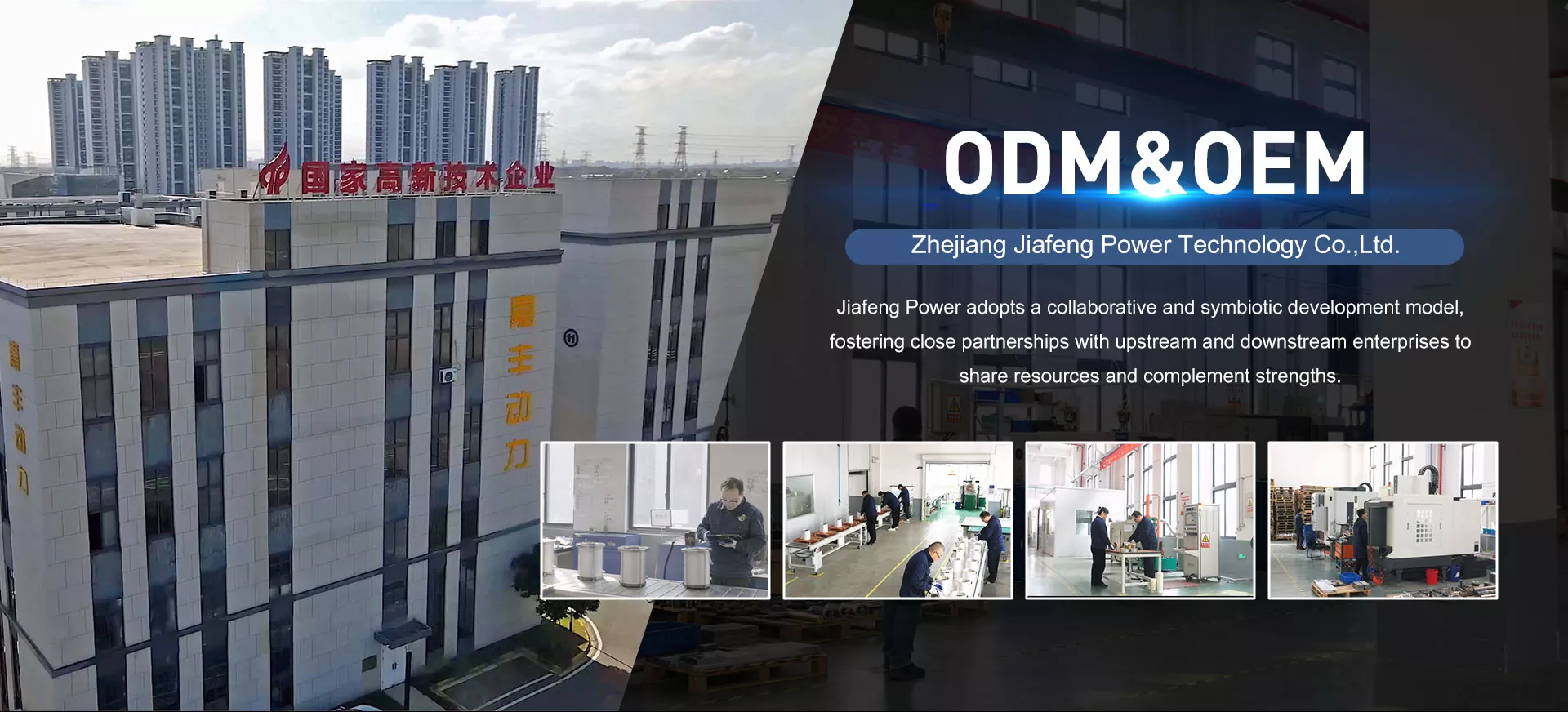 Cina Produsen Motor Berpendingin Air